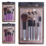 kit pincel1